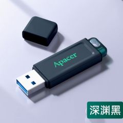 宇瞻u盘128g大容量高速USB3.2车载手机电脑两用指示灯优盘64g正品