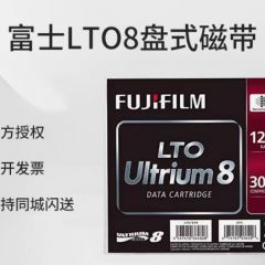 富士（FUJIFILM） 数据记录磁带 存储数据磁带库