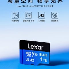 雷克沙1TB内存卡1t tf卡512g SteamDeck掌机switch游戏机NS储存卡